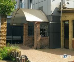 Приватні клініки Stella Medica фото