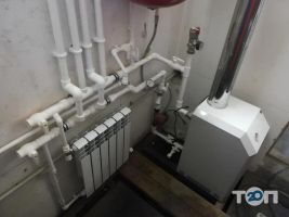 Сантехнік Миколаїв VIP Миколаїв фото