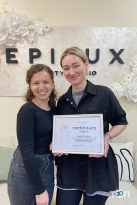 Epilux Beauty Studio Вінниця відгуки фото