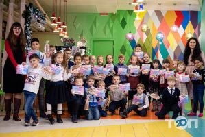 Дивосвіт Вінниця відгуки Дивосвіт Вінниця відгуки фото