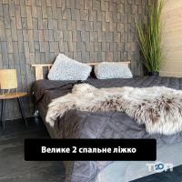 Дика риба, база відпочинку - фото 9