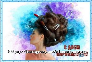 П'ятий елемент відгуки фото