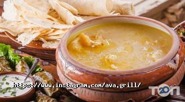 Ava, гриль-бар фото