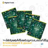 Digital Trade, интернет-магазин фото