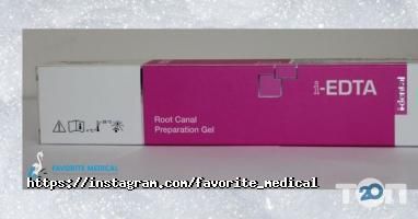 Favorite Medical, торговая компания фото