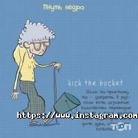 відгуки про California English School фото