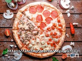 Mega pizza отзывы фото