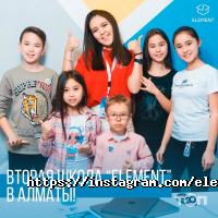 ELEMENT, школа программирования фото