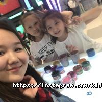 отзывы о KidsArt фото