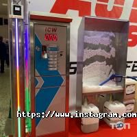 Icw Київ фото