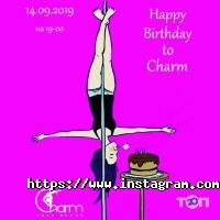 Charm Pole-dance, студія танців фото