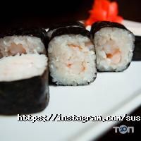 Yes Sushi & Pizza Алматы фото