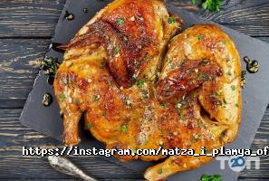 Маца і Полум'я, ресторан фото