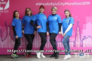 Eviant Dental clinic, стоматологія фото