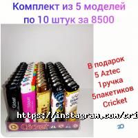 Royal Product RK отзывы фото