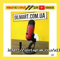 відгуки про OilMart фото