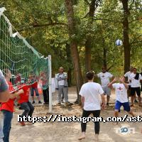 Aster, центр інженерних технологій фото