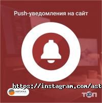 Astana Creative, веб-студия фото