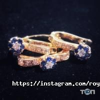 Royal Gold Studio Київ фото