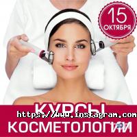 отзывы о Клиника Доктора Авербуха А. И. фото