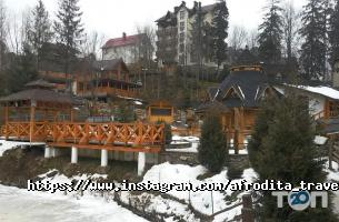 Туристические агентства, экскурсии Афродита фото