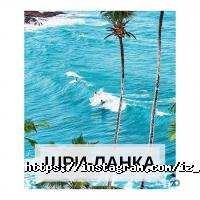 З міста відгуки фото