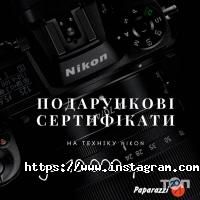 Paparazzi отзывы фото