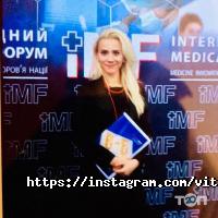 VitaLab Днепр фото