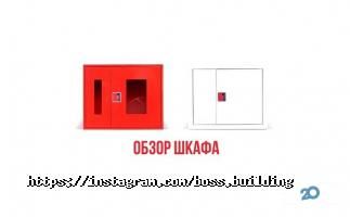 отзывы о Boss Building фото