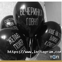 отзывы о Be Happy фото