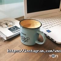 У Молоці Дніпро фото