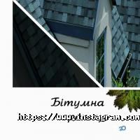 отзывы о Budtraffic фото