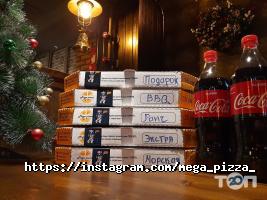 Доставка пиццы, суши и обедов Mega pizza фото