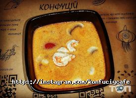 відгуки про Конфуцій фото