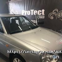 Protect auto Алматы фото