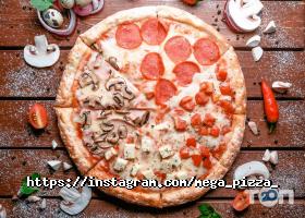 отзывы о Mega pizza фото