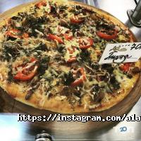 Ala, кафе швидкого харчування фото