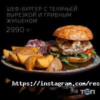 Дискотеки, ночные клубы Petroleum фото