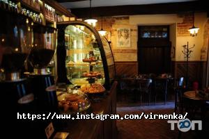 Армянка, кофейня фото
