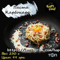 Доставка пиццы, суши и обедов Happy food фото