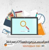 Astana Creative отзывы фото