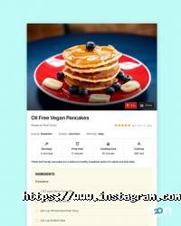 відгуки про Легіон Зірок фото