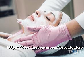 Л'етуаль, салон краси фото