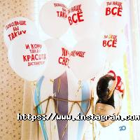Сувенірні магазини Be Happy фото