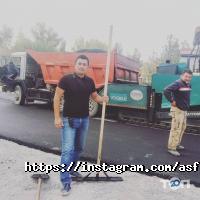 отзывы о ЫНТЫМАКТАСЖОЛ фото