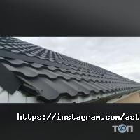 Продажа и установка окон ASTANA SHATYR KZ фото
