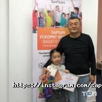 INTELLIZY Астана фото