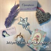 Салони краси Манікюрний кабінет на Сумська фото