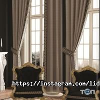 Магазины тканей Lidia Decor фото
