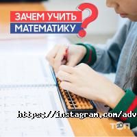 отзывы о Advance фото